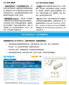 探索專業(yè)信息技術(shù)咨詢的重要性——以長煦信息技術(shù)咨詢?yōu)槔? />
</span>
<span id=