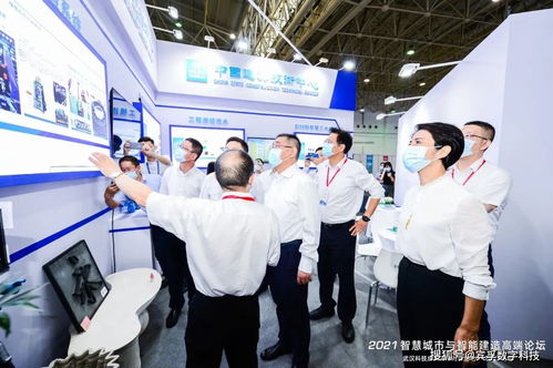 賓孚亮相2021武漢雙智會，展示基于CIM/BIM的數字化項目咨詢解決方案